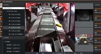 ?？倒I相機助力物流企業實現全流程可視化管理