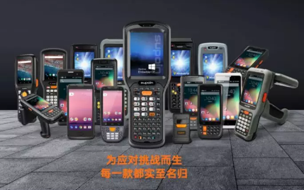 銷邦智能制造，以前沿科技驅動企業數字化轉型！