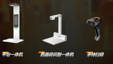 ?？禉C器人將繼續(xù)深耕醫(yī)藥行業(yè)助力更多醫(yī)藥客戶實現(xiàn)智能化轉(zhuǎn)型