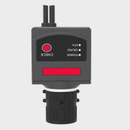 IVY-8040EX-VC工業掃描器100萬像素Vericode液晶屏二維碼OCR字符同時讀取