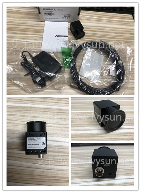 ?？倒I相機MV-CA016-10UC.jpg
