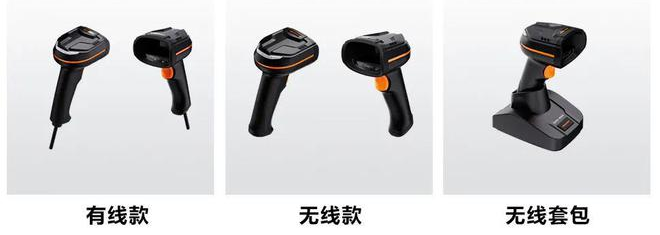 ?？低?MV-IDH3013 3 系列 130 萬像素工業手持讀碼器.png